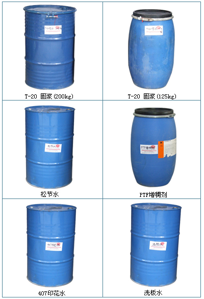 {“title”  “天助TZ-环保水性印花材料 一站式厂家直销，塑料桶包装”， “content”  “在纺织印花行业，选择一款品质稳定、环保合规的印花材料，是提升印花品质、降低生产成本的关键。东莞市天助作为一家专注于印花材料研发与生产的厂家，现推出TZ系列环保水性印花材料，并提供印花涂料、印染助剂、PTF增稠剂等全系产品厂家直销服务。所有产品均采用塑料桶密封包装，方便运输与储存，广泛适用于服装印花、家纺印花、匹布印花等多种工艺。\n\n印花材料\n天助TZ系列印花材料以环保水性体系为核心，不含有害溶剂